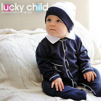Новинка: одежда для малышей LUCKY CHILD